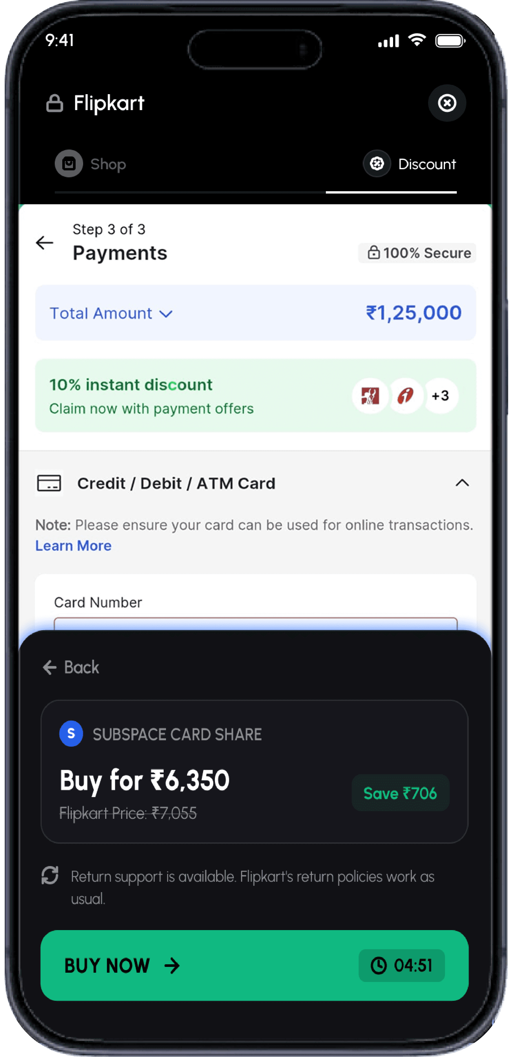Buy Now - new version