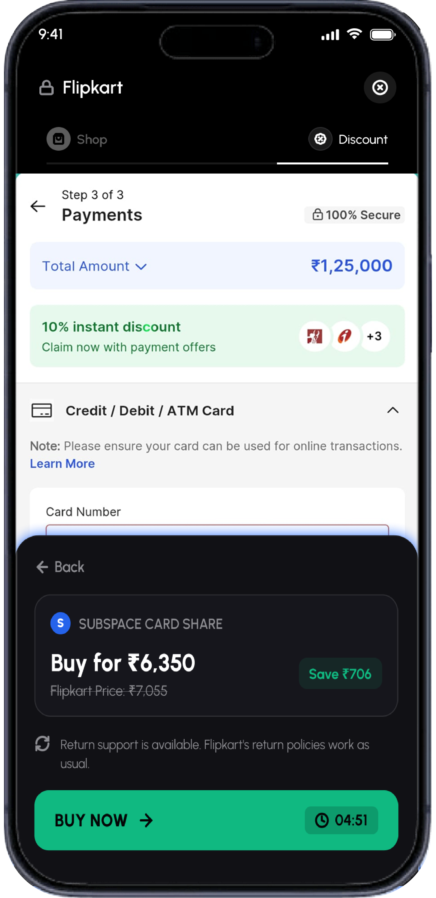 Buy Now - new version